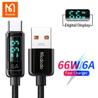 Mcdodo PD 66วัตต์ USB เพื่อพิมพ์ C 6A สายชาร์จอย่างรวดเร็วสำหรับหัวเว่ย Xiaomi ซัมซุง QC แฟลชค่าใช้จ่ายจอแสดงผลดิจิตอลสายข้อมูล