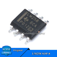 เครื่องขยายเสียงแบบคู่ LM258 SOP-8 LM258DR 258 SOP8 10ชิ้นของแท้,สินค้าใหม่