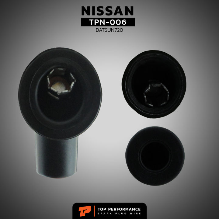 สายหัวเทียน-nissan-datsun-720-เครื่อง-j15-top-performance-made-in-japan-tpn-006-สายคอยล์-นิสสัน-ดัทสัน