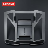 【LZ】℡☽❁  Lenovo portátil suporte de dissipação de calor z3 metal liga alumínio desktop base computador notebook suportes geral 13.15.17 Polegada