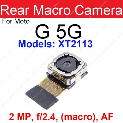 แบบอักษร &amp; กล้องหลักมองหลังของ Motorola MOTO G 5G 5G Plus กล้องเซลฟี่ด้านหน้าหลักด้านหลังสายเคเบิลงอได้ชิ้นส่วนอะไหล่ LPX3762