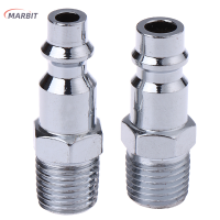 MARBIT 1/4 "External Thread PNEUMATIC Quick coupling ตัวเชื่อมต่อชาย US EU Style Joint CONNECTOR