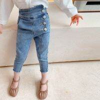 【CW】 Jeans Color Pants Kids