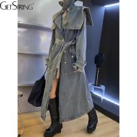 Getsspring ผู้หญิง Denim Trench Coat 2023 SpringTemperament Double Breasted Lace Up หลวมยาว Denim Coat ทั้งหมดตรงกับแฟชั่น