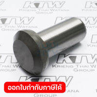 อะไหล่HM-1303#62 IMPACT BOLT