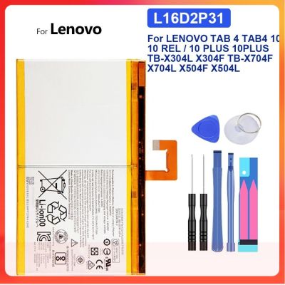 แบตเตอรี่ L16D2P31 7000MAh สำหรับ LENOVO TAB 4 TAB4 10 / 10 REL / 10 PLUS 10 PLUS TB-X304L X304F TB-X704F X704L X504F X504L Bateria