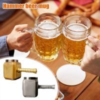 NEW IN New Hammer Shape Coffee Mugs Hammer Beer Cups And Mugs With Long Handle Cool Drink Ware 450ml Boy Exquisite Gift Cup Beer