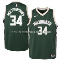 Giannis Antetokounmpo Milwaukee Bucks Youth Swingman Jersey Green - Icon Edition