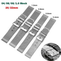 Metal Bracelet 0.4mm 0.6mm 0.8mm 1.0mm Mesh Belt Watchband 20mm 22mm Band Stainless Steel Strap Pin Buckle Milanese Watch Band