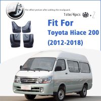 บังโคลนสำหรับโตโยต้า Hiace 200 2012-2018ด้านหน้าด้านหลัง4ชิ้นบังโคลนบังโคลนอุปกรณ์เสริมในรถยนต์อัตโนมัติ Styline สาดยามพิทักษ์