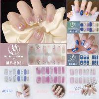 【hot sale】 ♦◘ B50 [Ready Stock]MY 14PCS/Set 3D Vision Finger Nail Waterproof Tearable Party Style Fasion Three dimensional Nail Diamond Pearl Gem Colorful Gradient DIY Non-Toxic Manicure Sticker