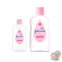 Johnsons จอห์นสัน เบบี้ออยล์ Baby Oil