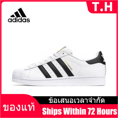 （Counter Genuine） ADIDAS SUPERSTAR Mens and Womens Sports Sneakers A010 - The Same Style In The Mall