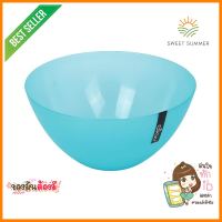 ชามสลัดกลม DKW HH-650 3ลิตร สีฟ้าMIXING BOWL DKW HH-650 ROUND 3L BLUE **ราคารวม Vat แล้วค่ะ ไม่มีบวกเพิ่ม**