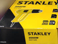 เครื่องเป่าลมร้อนStanley TEL670 B102 ขนาด2000w.สีเหลือง จำนวน1กล่อง