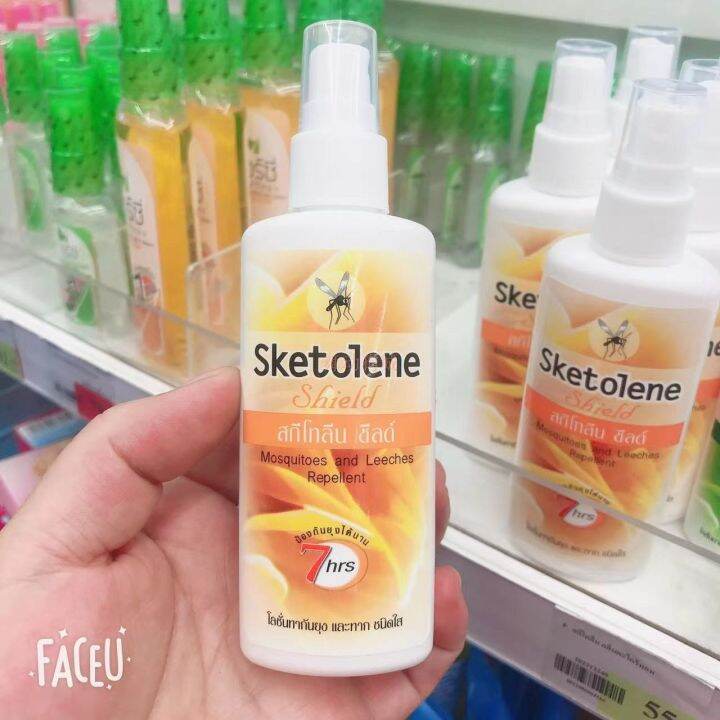Thailand Sketolene Orange Mosquito Repellent Spray Water 70ml Lazada PH