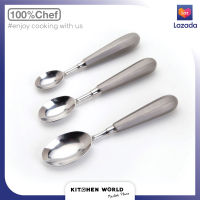 100% Chef P/64595 Perfect Quenelles Spoon