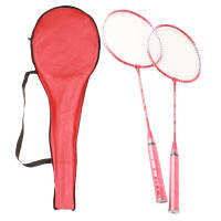 ไม้แบดมินตัน 2 ผู้เล่น Super Light Split Handle Iron Alloy Badminton Racket Set สำหรับเด็กเริ่มต้น