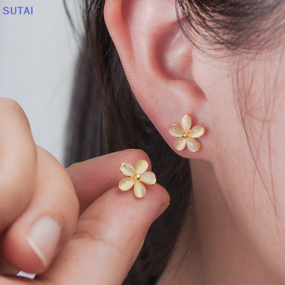 💖【Lowest price】SUTAI 1คู่ต่างหูโอปอลดอกไม้สำหรับผู้หญิงหูเล็บกระดูกอ่อนต่างหูเกลียวสตั๊ดเครื่องประดับร่างกายของขวัญ