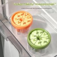 แม่พิมพ์ Sorbet หน้าแรกโฮมเมดเครื่องมือ DIY ไอศครีมเกรดอาหารซิลิโคนเด็กทำ Popsicle Grinder