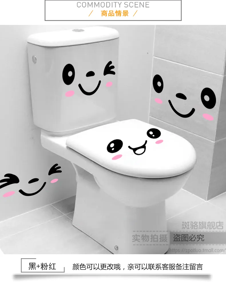 Creative cute smiling cartoon toilet stickers personalized bath toilet  toilet stickers toilet wall stickers decoration | Lazada PH
