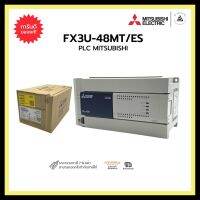 PLC MITSUBISHI FX3U-48MT/ES  Outputs 48, Inputs 24,24 VDC Sink/Source