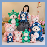 ตุ๊กตาหมีเท็ดดี้ แปลงร่าง 3สี 28CM 40CM 50CM 65CM น่ากอดสุดๆ เขียนการ์ดอวยพรได้ ขวัญวันเกิดของขวัญวันครบรอบ