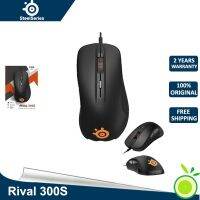 ~ Steelseries Rival 300S CSGO เมาส์เล่นเกม รุ่น Fade Edition ของแท้ 100 %