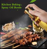 卐 Kitchen Baking Spray Oil Bottle Barbecue Nozzle Glass Condiment Soy Oil Bottle Water Gravy Boats Grill Sprayer