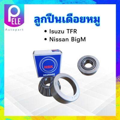 ลูกปืนเดือยหมูหลัง Isuzu TFR ,Nissan Big M NSK 32306AN 30x72x28.75 mm เล็ก NSK แท้ JAPAN ตลับลูกปืนเดือยหมูหลัง