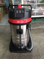 เครื่องดูดฝุ่นดูดน้ำ 80 ลิตร 3000 วัตต์ Vacuum Cleaner ยี่ห้อ XYLON รุ่น XYV-80L