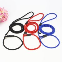 Dog Leash Rope Nylon Adjustable Lead Harness Collar