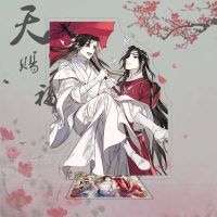 NHSFUZXX แฟชั่น การ์ตูนอนิเมะ รุ่นสะสม เครื่องประดับ ขาตั้งโมเดลของเล่น Xie Lian Tian Guan Ci Fu ฟิกเกอร์โมเดลของเล่น ฟิกเกอร์อะครีลิคขาตั้ง ฟิกเกอร์โมเดลเพลท