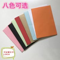 [COD] card set candy Western-style envelope Bank membership storage solid-color