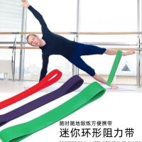 【DT】hot！ Tube Resistance Bands Short Thick Assist Exercise Door Pull Rope Elastic Gym Expander Muscle