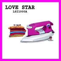 ตารีด LOVESTAR รุ่น LSI-1000A  คละสี