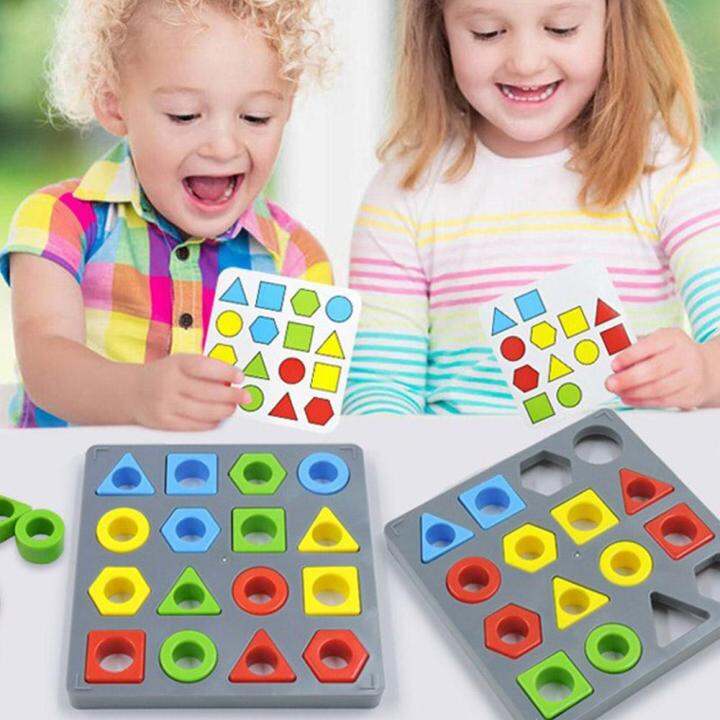 Geometric Shape Matching Toy Education Toys Montessori Cognitive and ...