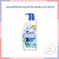 เฮดแอนด์โชว์เดอร์ แชมพู ซับ ซีโร เซนเซชัน ขนาด 450 มล. จำนวน 1 ขวด ยาสระผม เฮดแอนด์โชว์เดอร์ เฮด&amp;โชว์เดอ แชมพู Shampoo