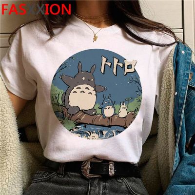 Totoro Estdio Ghibli Kawaii T Shirt Ullzang Miyazaki Hayao Funny Cartoon T Shirt Gildan
