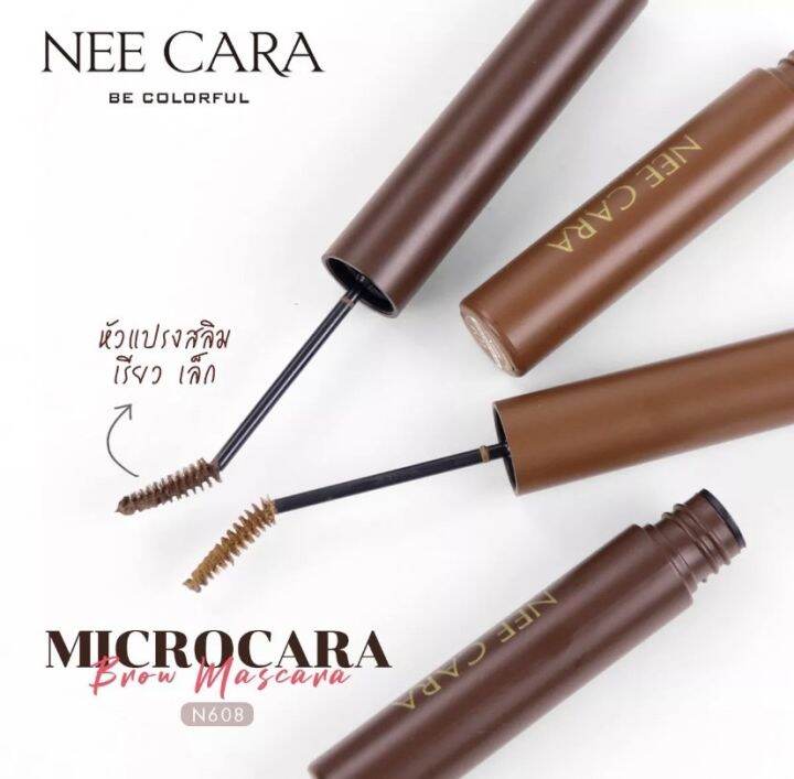 nee-cara-n608-นีคาร่า-มาสคาร่าปัดคิ้ว-หัวแปรงสลิมเรียวเล็ก-ปัดง่ายขึ้น-nee-cara-microcara-brow-mascara