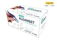 Longmed Kleanset Sterile คลีนเซต ชุดทำแผล ปลอดเชื้อ