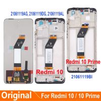 Original For Xiaomi Redmi 10 Prime 21061119AG 21061119DG 21061119AL 21061119BI Display LCD Touch Screen Digitizer Assembly