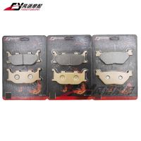 Motorcycle Front Rear Brake Pads For Yamaha XP 500 T-Max 500 2001 2002 2003 Tmax 500 Tmax500