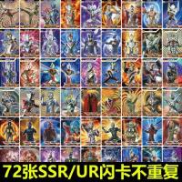 Zeta Ultraman Card Honor Edition out of PrintspGold Card Full Set Star Rare Card Binder Collection Book Monster Toy