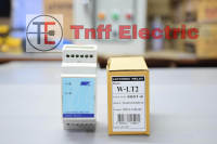 WIP W-LT2 Latching Relay แลทชิ่งรีเลย์ 220 VAC