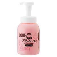 SHABONDAMA BABY SOAP LIQUID 450 ml. สบู่อาบน้ำ เฮดทูโท สำหรับเด็กทารกชนิดเหลว พร้อมหัวปั๊มโฟม มีส่วนผสมของน้ำมันอะโวคาโด