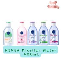 สินค้าแนะนำ  (FSCHFAUลด20%)  MICELLAR WATER 400ML. นีเวีย ไมเซล่า วอเตอร์ 400มล.