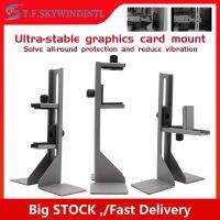 Height Width Adjustable Under-desk CPU Holder Computer Graphics Card Holder GPU Tray Desktop Case Graphics Cards