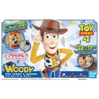 [BANDAI] Cinema-rise Standard: Toy Story 4 - Woody