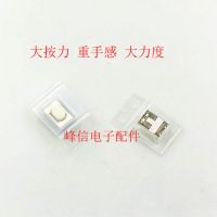 2Pcs Car Remote Control Button Switch Smart Card Key Remote Control Button Switch Small Micro Switch